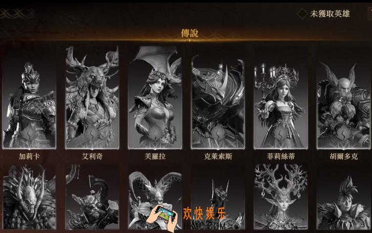 龙息神寂什么阵容强 龙息神寂职业进阶攻略