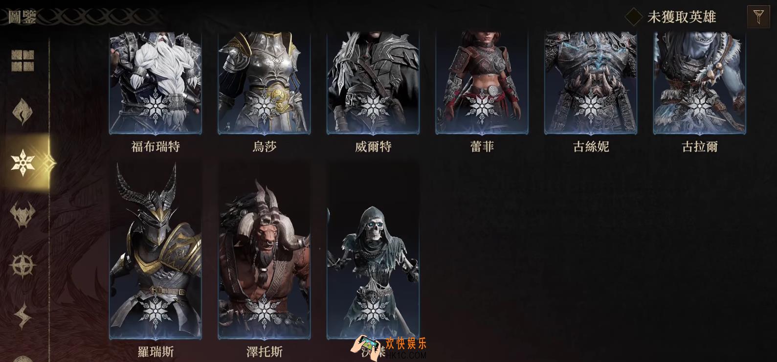 龙息神寂预抽卡是什么 龙息神寂预抽卡解析