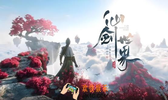 仙剑世界角色养成攻略 仙剑世界角色怎么培养