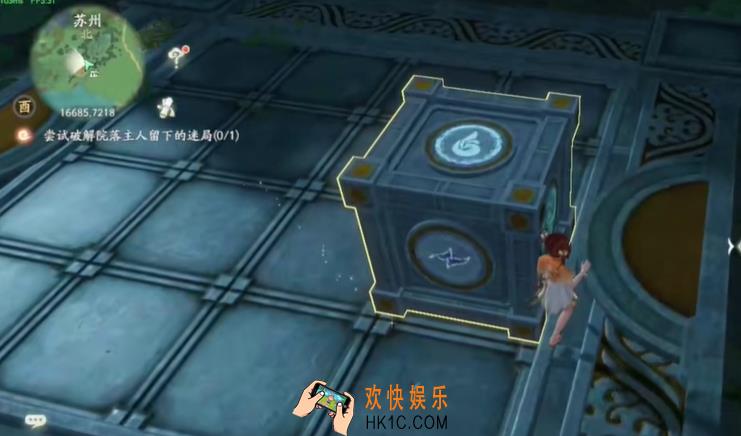 仙剑世界易家故院解谜攻略 仙剑世界易家故院怎么通关