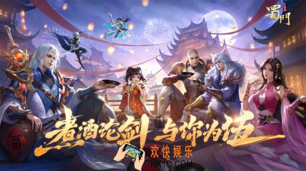 rpg游戏排行榜 最受欢迎的角色扮演手游合集2025