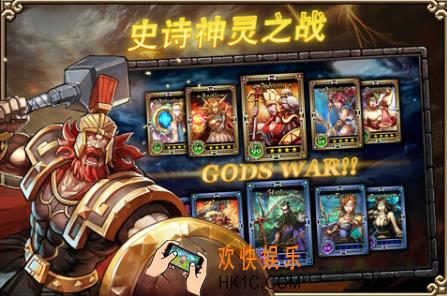 有趣的斯巴达游戏盘点 2025好玩的斯巴达游戏排行