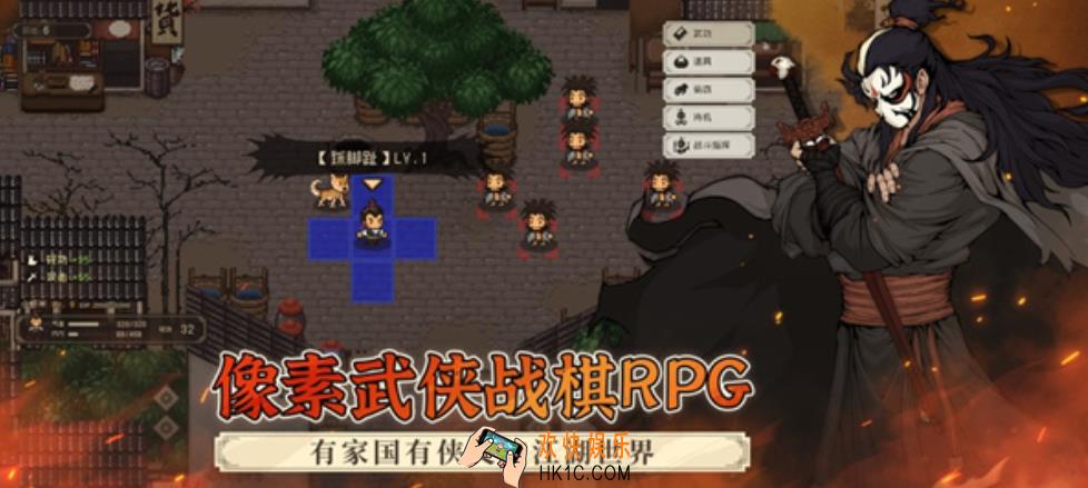 大江湖之苍龙与白鸟改名怎么做 大江湖之苍龙与白鸟改名的做法分享