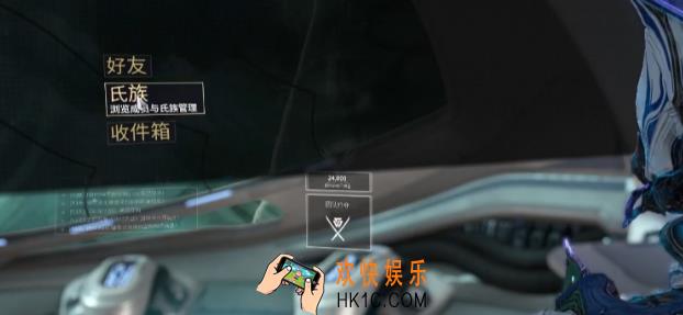 星际战甲手游氏族怎么玩 星际战甲手游氏族玩法讲解