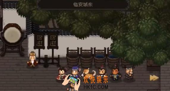 大江湖之苍龙与白鸟白鹿洞书院如何完成 大江湖之苍龙与白鸟白鹿完成攻略