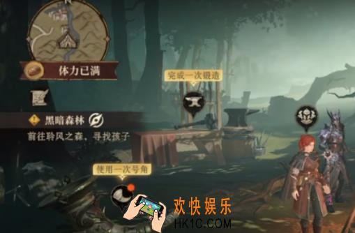 龙息神寂几点刷新 龙息神寂任务刷新时间介绍