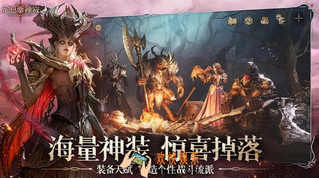 龙息神寂抽卡建议 龙息神寂抽卡推荐攻略