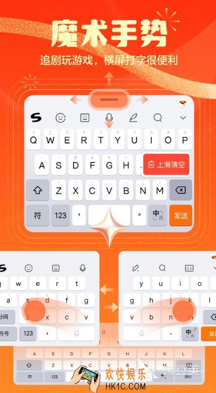 免费的手写软件有什么 好用的手写应用分享