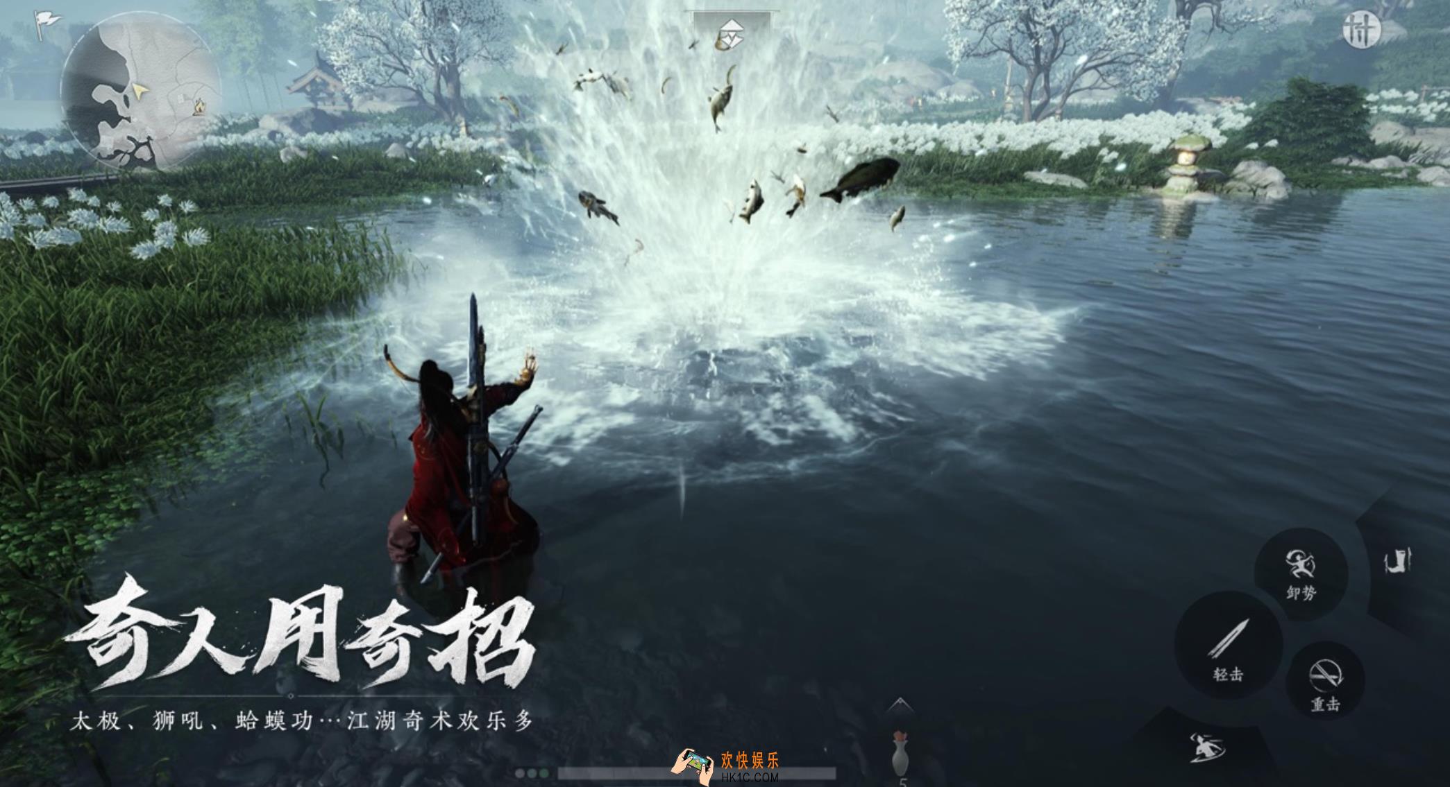 燕云十六声皮影幕起怎么打 燕云十六声皮影幕起攻略