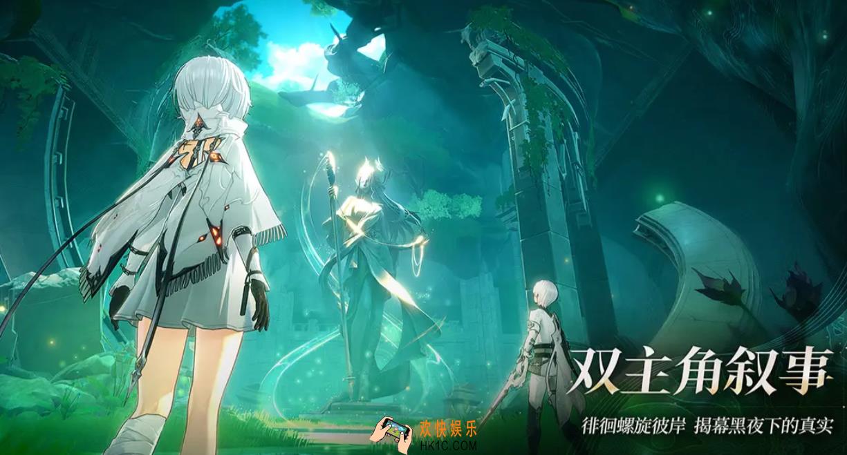 二重螺旋狩夜测试时间爆料 二重螺旋狩夜测试介绍详解