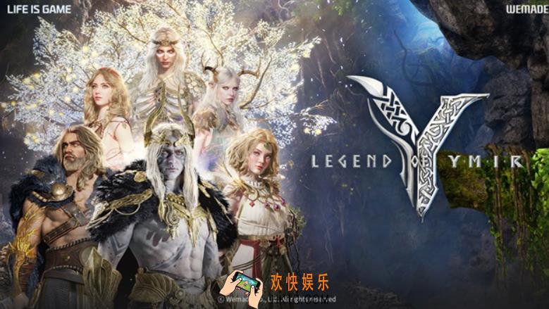 尤弥尔传奇最低配置是什么 尤弥尔传奇最低配置讲解