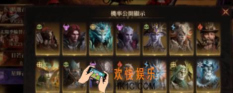 龙息神寂金卡抽取攻略 龙息神寂金卡怎么抽取