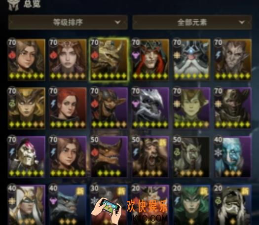 龙息神寂角色排行介绍 龙息神寂角色哪些强