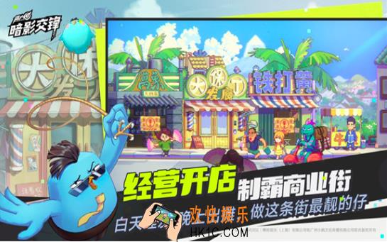 伍六七暗影交锋手游下载 伍六七暗影交锋手游最新版本下载地址