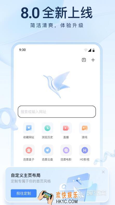 免费下载电视剧的软件有什么 好用的电视剧下载应用推荐