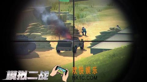 热门的模拟游戏大全 2025好玩的模拟手游推荐