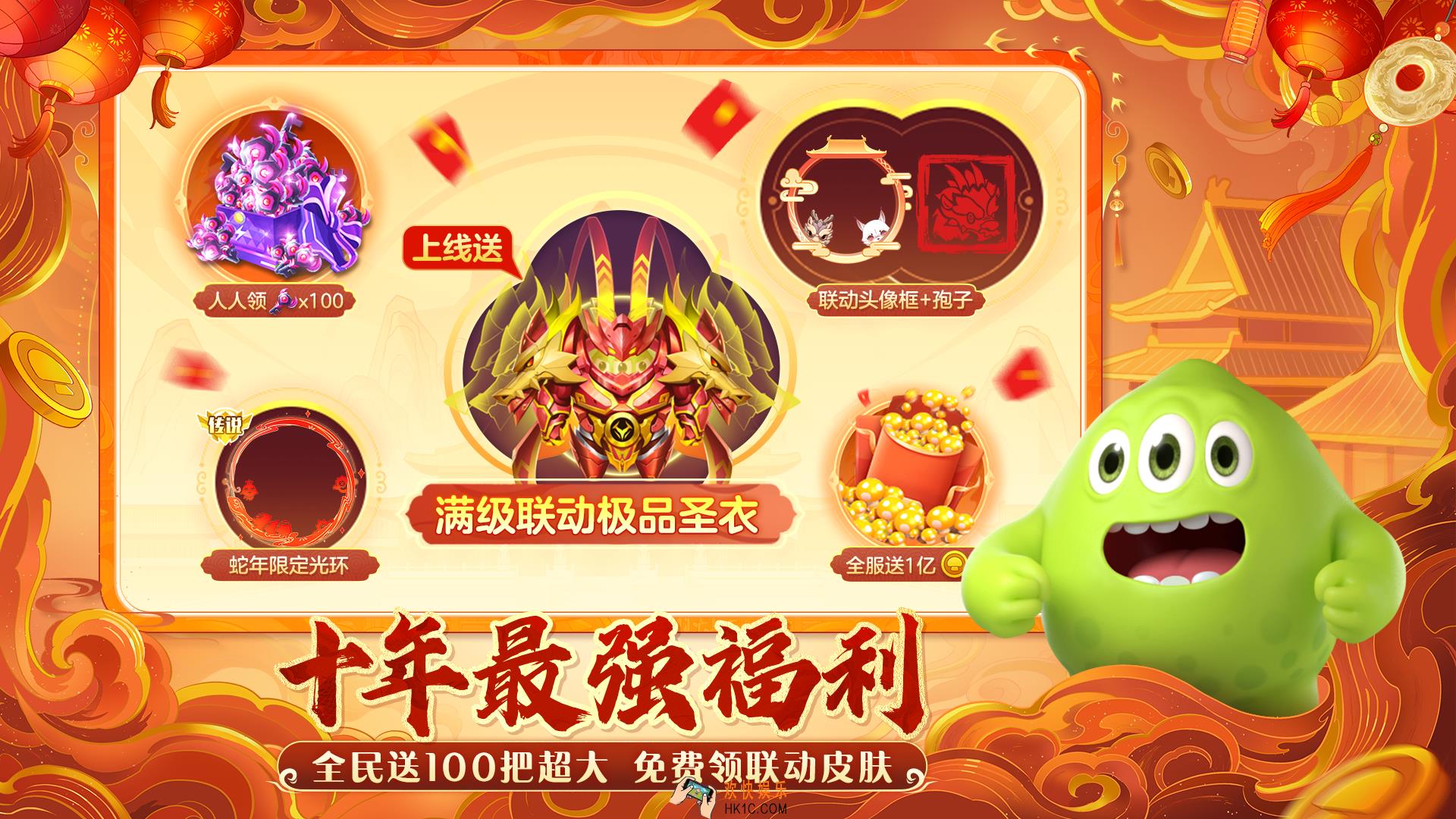 最流行的互动游戏推荐 2025经典的互动手游有哪些