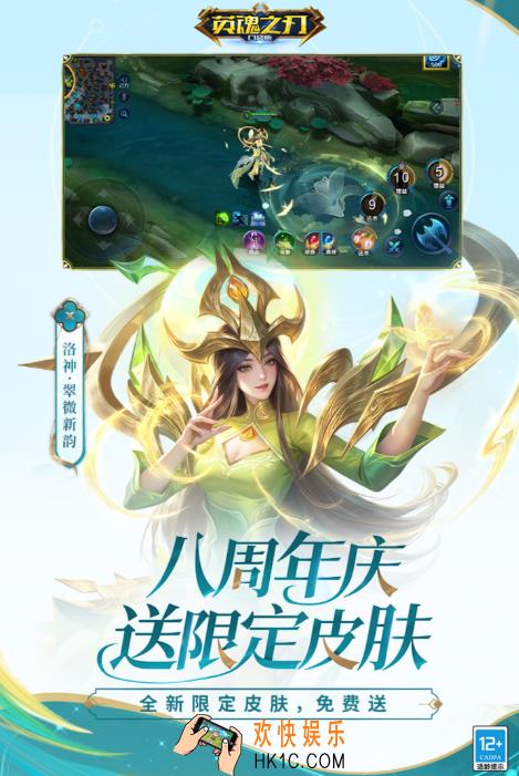 2025五个人的游戏分享 有趣的五人游戏top5
