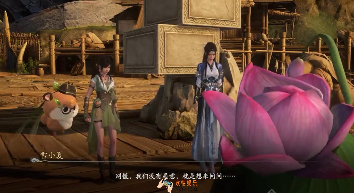 仙剑世界潮起是什么 仙剑世界潮起主线介绍