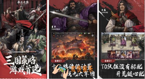 亚洲风slg游戏有哪些 2025热门的亚洲风slg手游合集