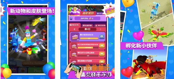 免费的疯狂的游戏排行榜 流行的疯狂游戏有哪些2025
