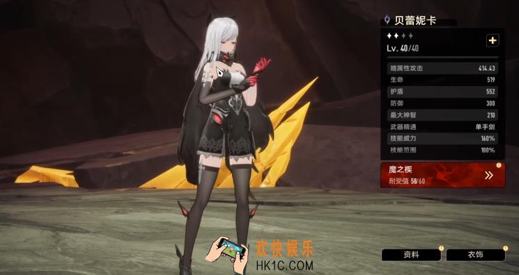 二重螺旋角色有哪些 二重螺旋手游强力角色分享