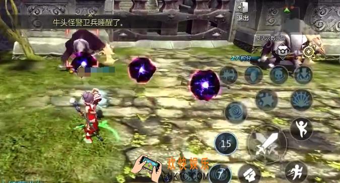 龙之谷世界魔导连招怎么组合 魔导职业连招效果一览