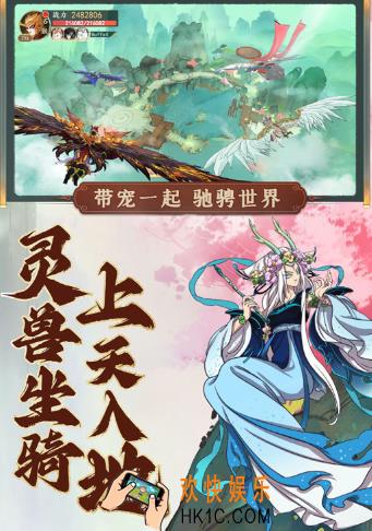 2023年热门游戏下载推荐 流行的怀旧游戏盘点2025