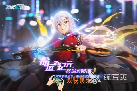 高品质日式养成slg游戏推荐 2025必玩的日式养成slg游戏大全