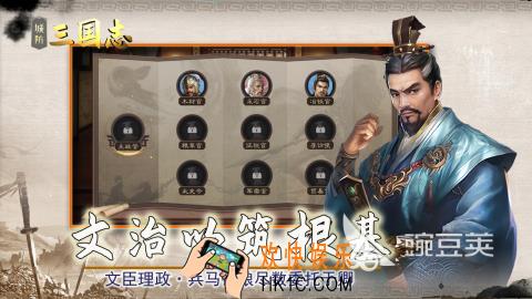 不错的手机多人游戏盘点 2025新奇的多人手游分享