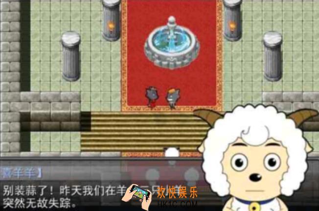 热门的喜羊羊与灰太狼游戏大全 高人气的喜洋洋灰太狼游戏大全2025