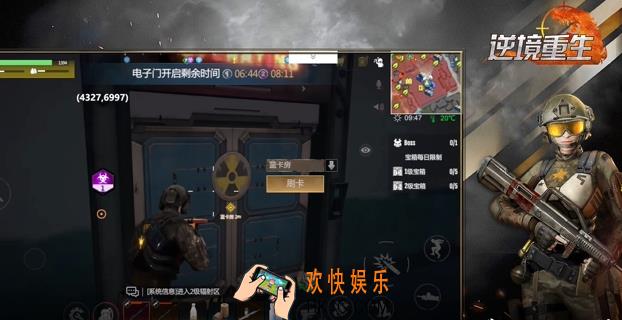 逆境重生据点据点关键位置 逆境重生重要的据点位置