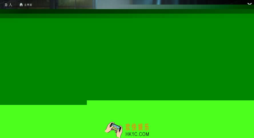 异人之下手游王也教学攻略 异人之下手游王也怎么玩