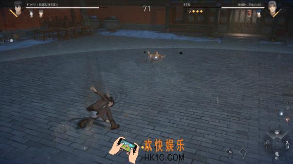 异人之下手游能玩了吗 异人之下什么时候出