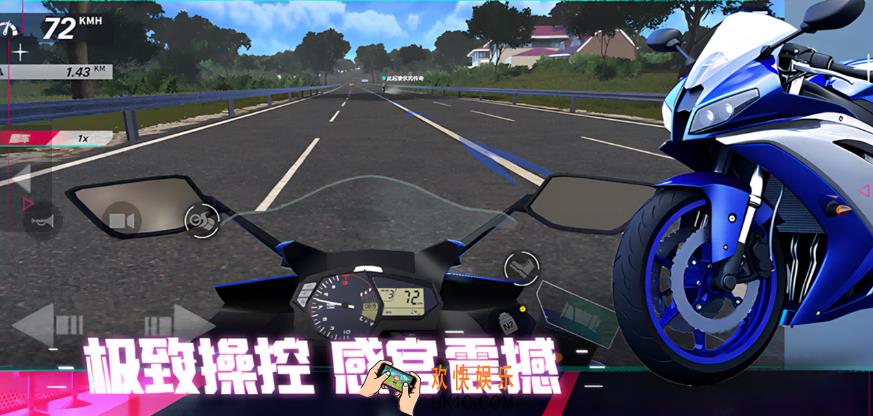 黎明飞驰越野摩托车怎么获得 黎明飞驰越野摩托车的获得方式分享