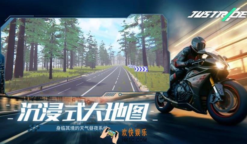 黎明飞驰抽车的途径有哪些 黎明飞驰怎么抽车