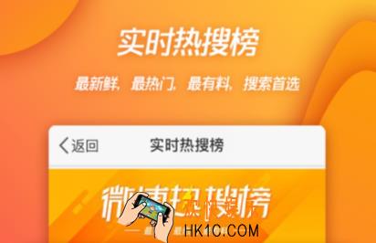 永久免费不收费的软件网站推荐 永远免费使用的软件有哪些