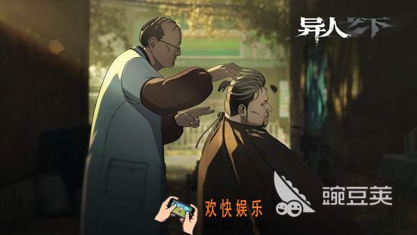 异人之下要氪金吗 异人之下氪金介绍