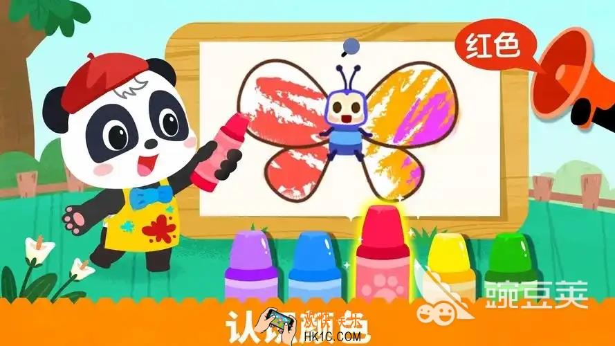 2025热门儿童益智游戏大全3-6岁下载 值得玩的儿童益智手游盘点