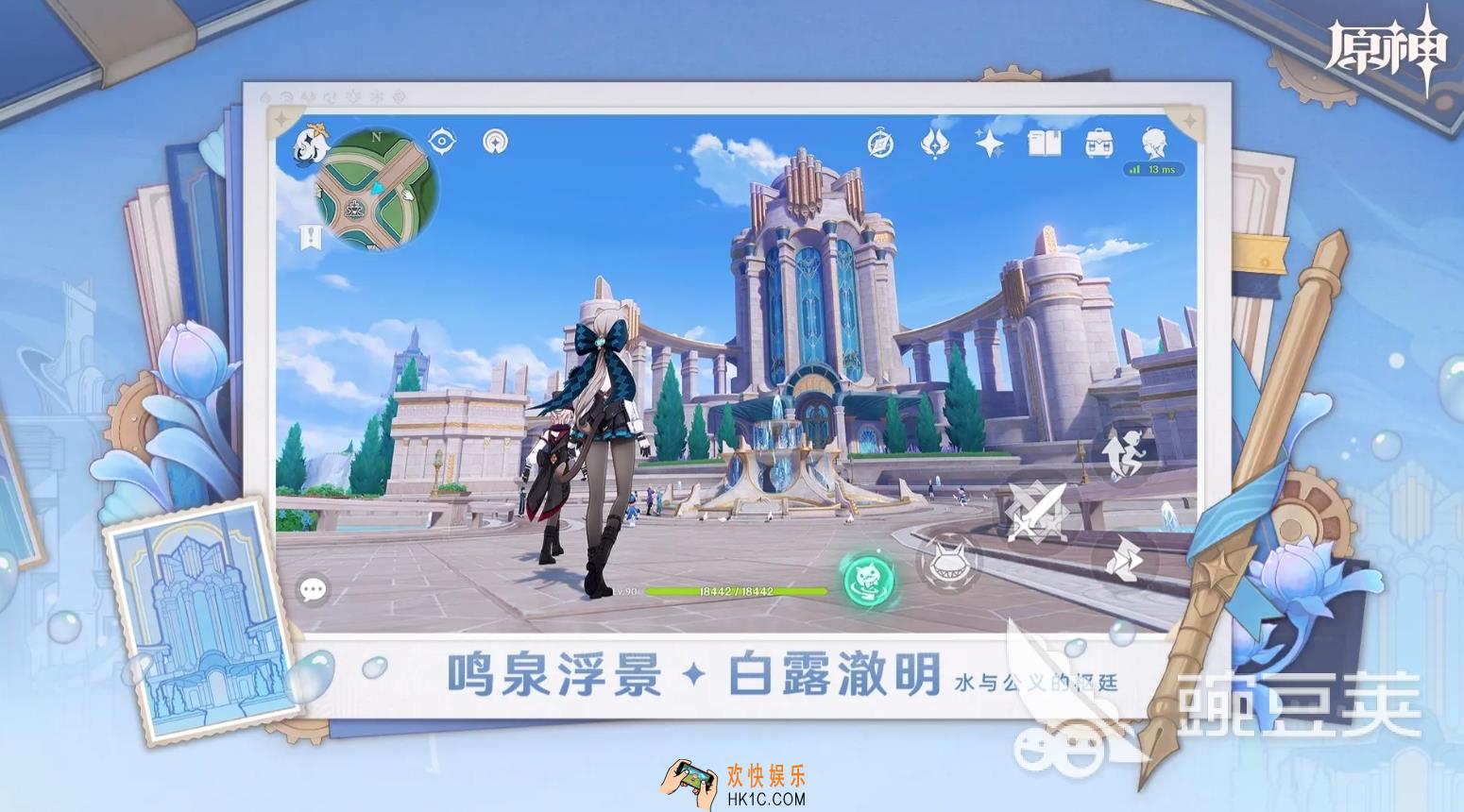 人气高的二游排行榜 2025流行的二次元手游推荐
