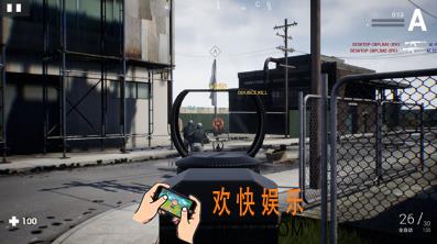 热门的第一人称射击手游合集 2025流行的第一人称射击游戏排行