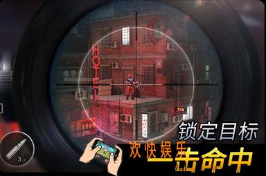第一视角射击游戏有什么 2025有趣的射击游戏排行