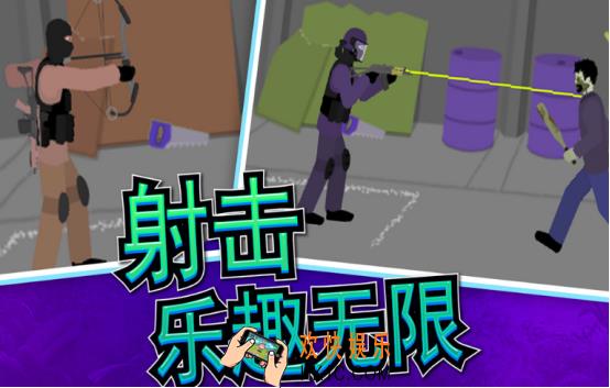 一款很老的第三人称射击游戏是什么 2025经典的第三人称射击手游盘点