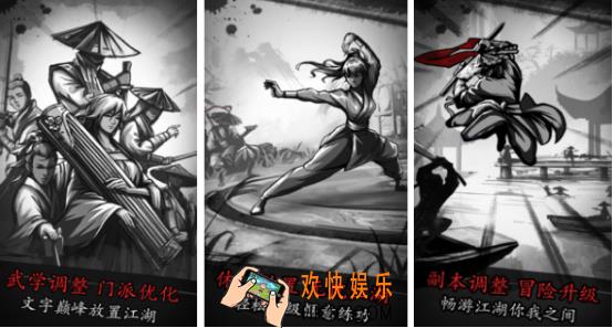 文字游戏角色扮演有没有 2025有趣的文字角色扮演手游盘点