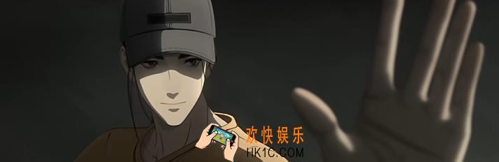 异人之下手游三昧真火介绍 异人之下手游三昧真火怎么样