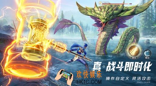 斗罗大陆猎魂世界打坐是什么 斗罗大陆猎魂世界打坐介绍