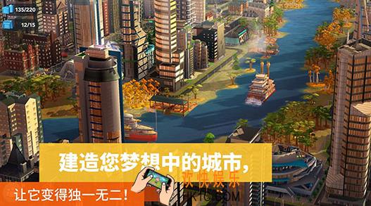 热门的城市建造类游戏大全 2025流行的建造游戏推荐