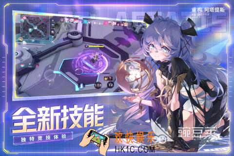 高人气5v5竞技游戏大全 2025受欢迎的5v5竞技游戏排行榜