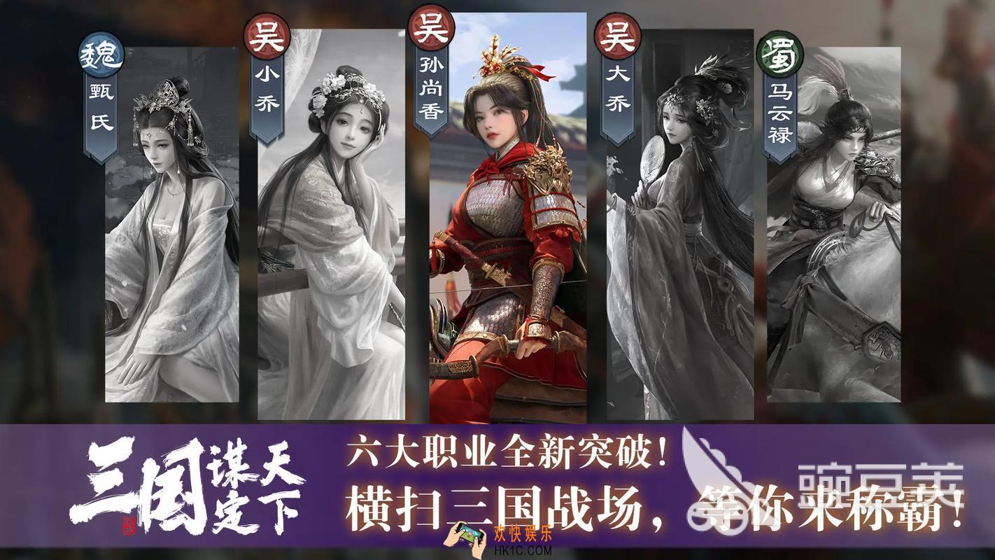 有哪些既好玩又正经的游戏 2025既好玩又正经的游戏推荐