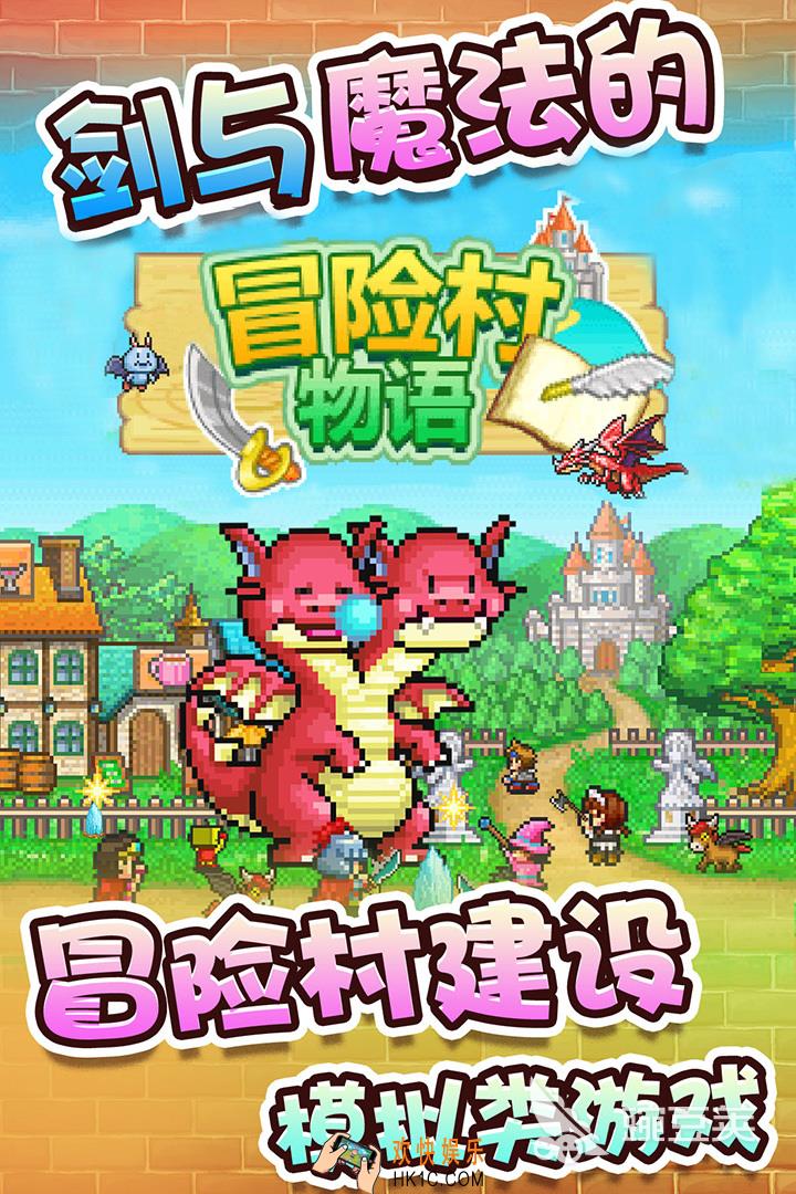 适合长期玩的单机手游推荐 2025耐玩的单机游戏合集